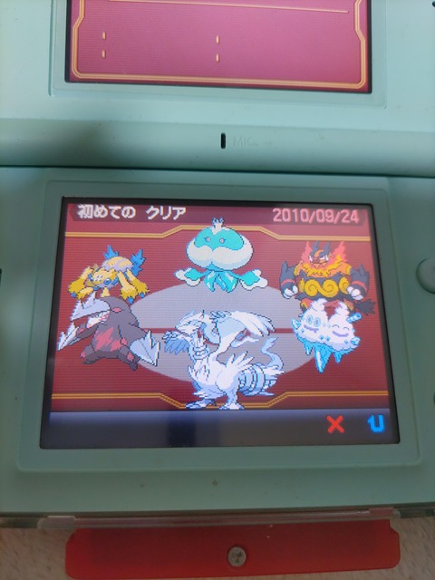 イッシュ地方で旅パに欠かせないポケモン一覧と想像力を刺激するまとめ