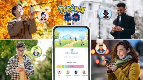 ポケモンGOウィークリーチャレンジ復活！徒歩で楽しむ最新情報まとめ